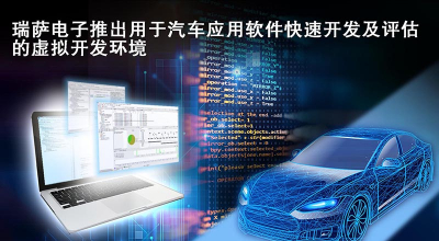 电脑及软件开发 推动现代科技革新的关键力量